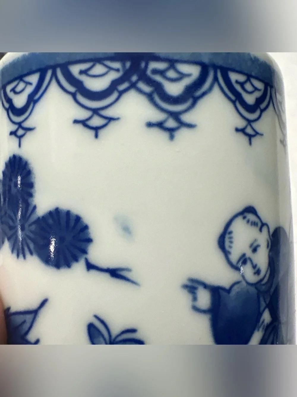 N/A set vintage